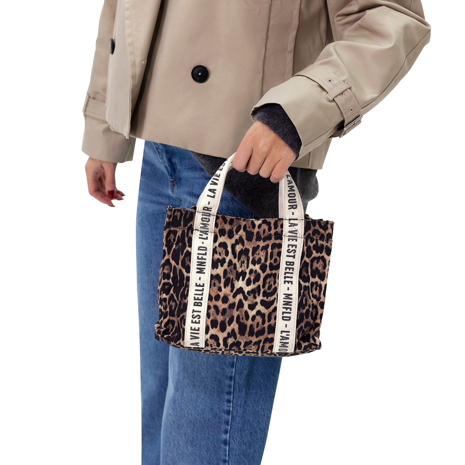 Leopard mini shopper