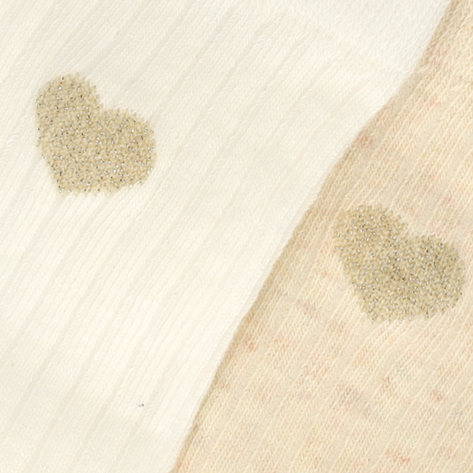2er-Set beigefarbene Socken mit Herz